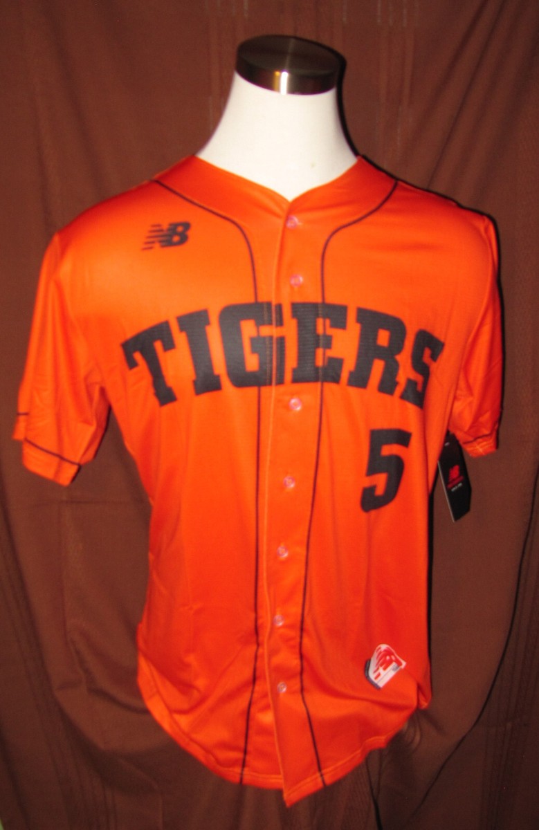 New Balance Tigers Mens Full-Button Baseball Jersey, Orange, PICK #, Reg  $115