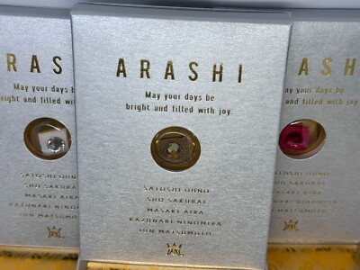 swarovski  crystal arashi Anniversary tour  5×20 FC limited gold red  silver