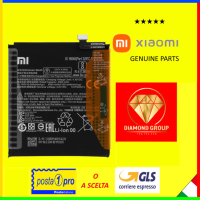 Vitre Arrière Avec Batterie Pour Xiaomi Mi 10 Lite (5G) - Modèle M2002J9G - Couleur Noir - Neuf