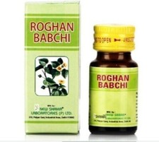2 x New Shama Roghan Babchi (10ml) for clear, glowing, radiant and healthy skin
