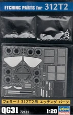 Hasegawa 1/20 Ferrari 312 T2 for etching parts plastic model parts QG31