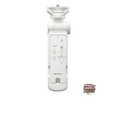 SONY GP-VPT3 weiß kabelloser Aufnahmegriff/Stativ
