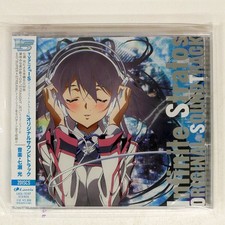 OST/IS (Infinite Stratos) CD colonna sonora originale