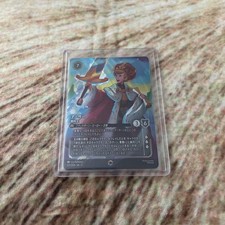 Lorcana Arthur Enchanted