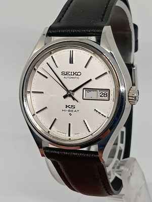 Seiko HI-BEAT OH KS Silver Dial Leather Serviced Automatic Mens Armbanduhr