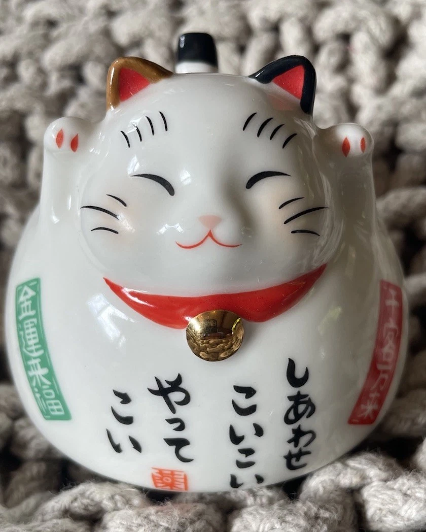 Collectible Japanese Maneki Neko (1900-Now) for sale | eBay