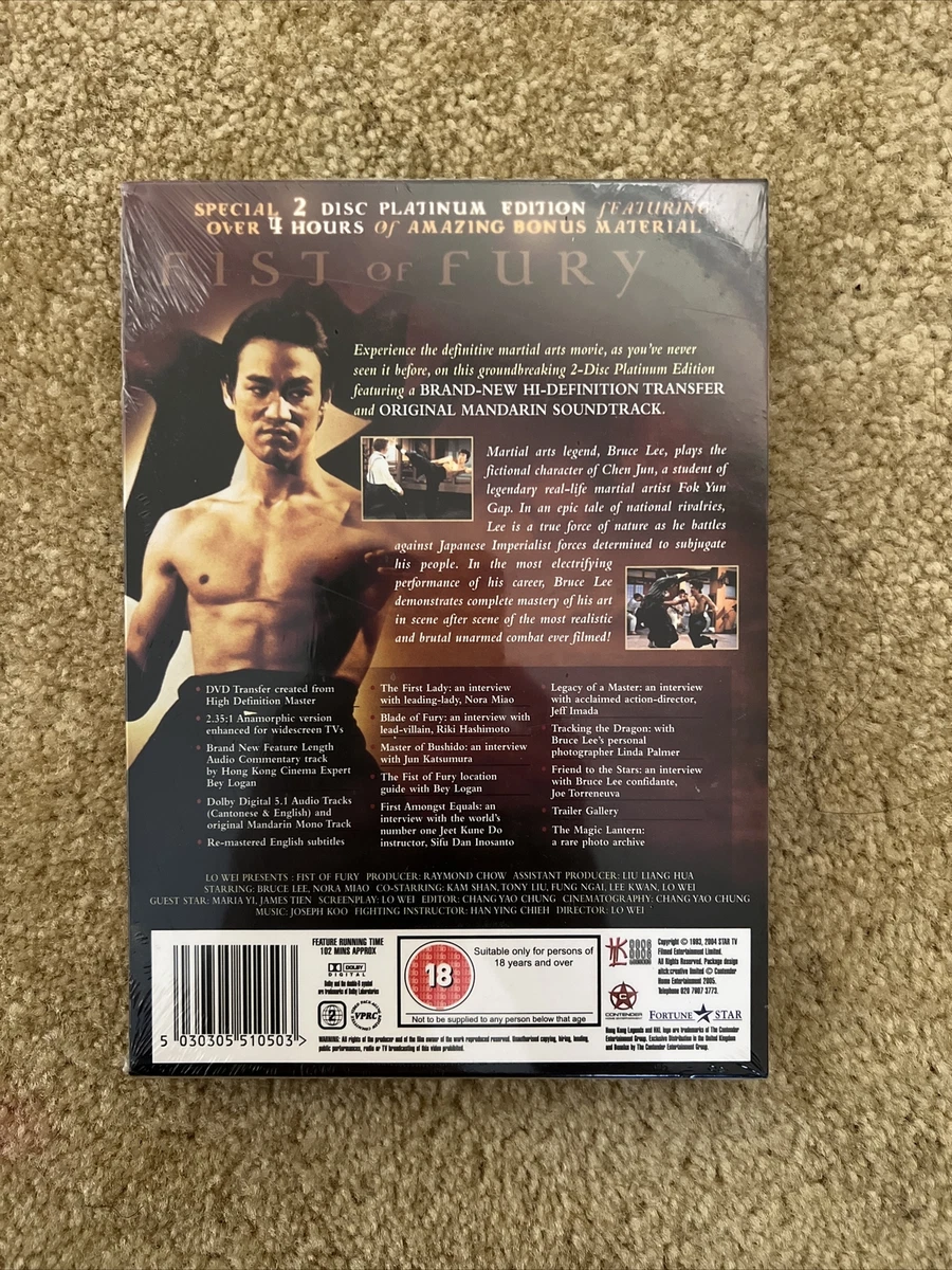 Bruce Lee FIST OF FURY Platinum Edition 2 Disc Limited Special DVD