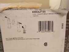 Brizo Bridge Faucet Litze 62553LF-SS w/Square Spout Knurled Handle, Stainless