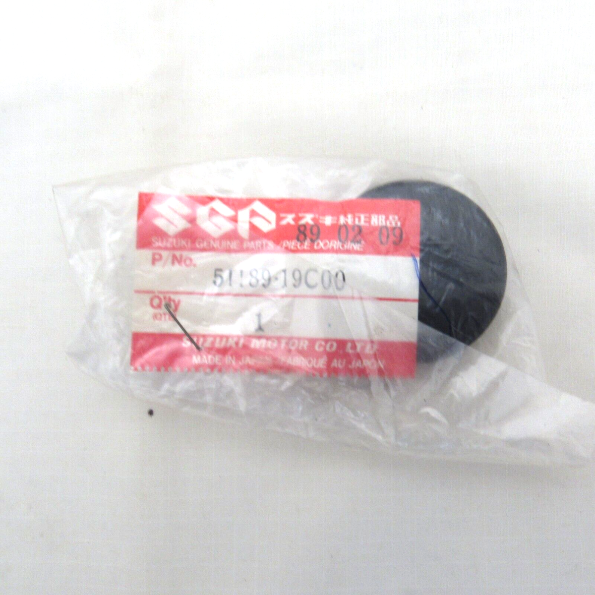 NOS Suzuki GSX600 Katana OEM Front Fork Damper Top Cap 51189-19C00