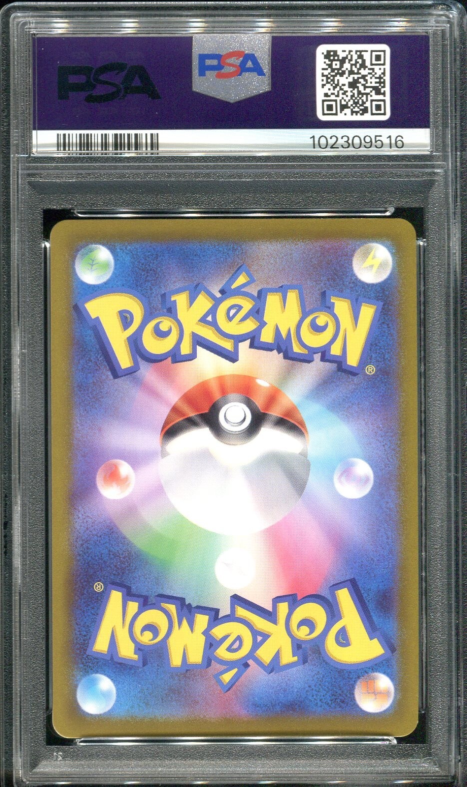 Picture 2 of 4