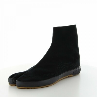 Moonstar FINE VULCANIZED TABI ninja Sneakers JIKATABI BLACK Kurume