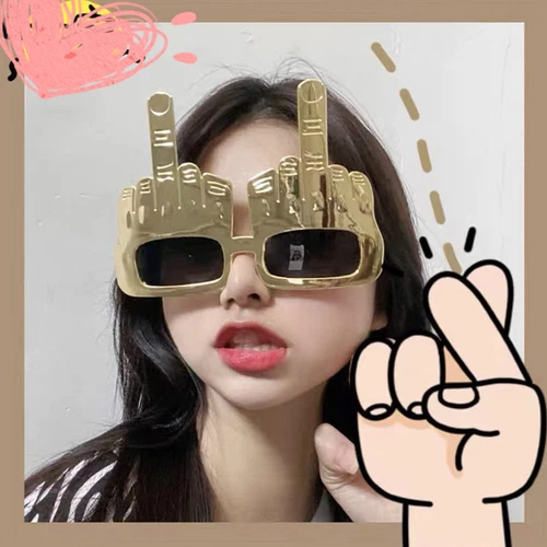 Creative Vertical Middle Finger Party Glasses Decoration Props Funny Sunglass vi - Picture 8 of 11