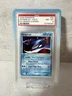 Kyogre Ex