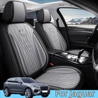 5-Seat full Set PU Leather Seat Cover For Jaguar F-Pace X761 S-Type X-Type X400