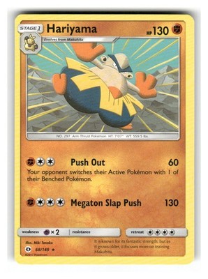 Hariyama 68/149 Rare SM Base Set Pokemon Lightly Played