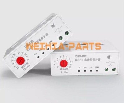 ONE New Delixi CDS11 Integrated Motor tutamen