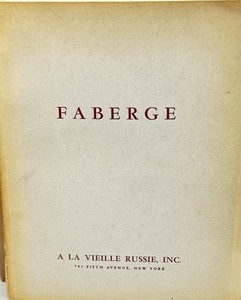 Faberge Catalogue | eBay