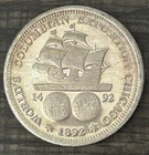 NORTHWEST TERRITORIAL MINT FINE SILVER ART ROUND - COMMEMORATIVE COLUMBIAN EXPO