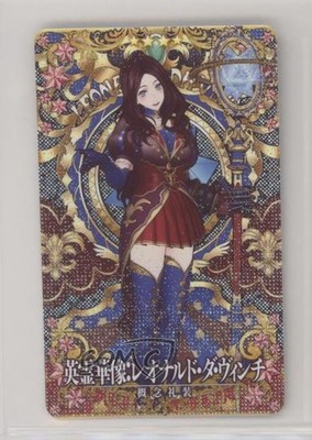 Sega / Type-Moon Fate Grand Order Arcade Game Leonardo Da Vinci 1e8j