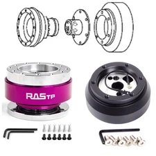 Quick Release Kit + Short Hub Adapter 170H For Chevy Dodge Jeep FIREBIRD TRANSAM