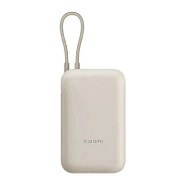 Xiaomi 10000mAh Built-in Cable Power Bank
