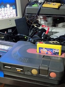 NES FAMICOM ARIEL THE LITTLE MERMAID JAPANESE VERSION GAME ONLY USED CONDITION