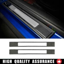 For Ford Mustang 15-21 Real Carbon Fiber Door Sill Panel Protection Guard Board