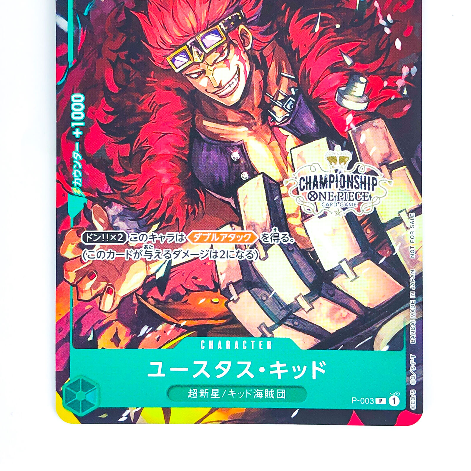 Custom Card Eustass Captain Kid / TCG / Character 