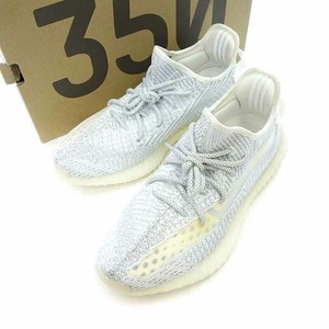 yeezy static ebay