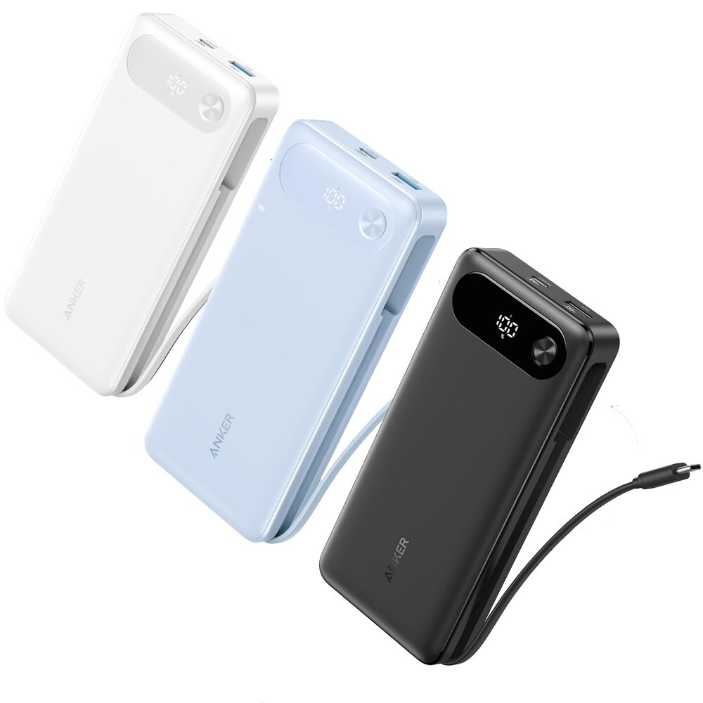 Anker 20000mAh Power Bank Built-in USB-C Cable 87W 2USB