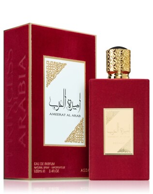 My Way, Georgio ARMANI Inspiration/ Amerrat Al Arab 