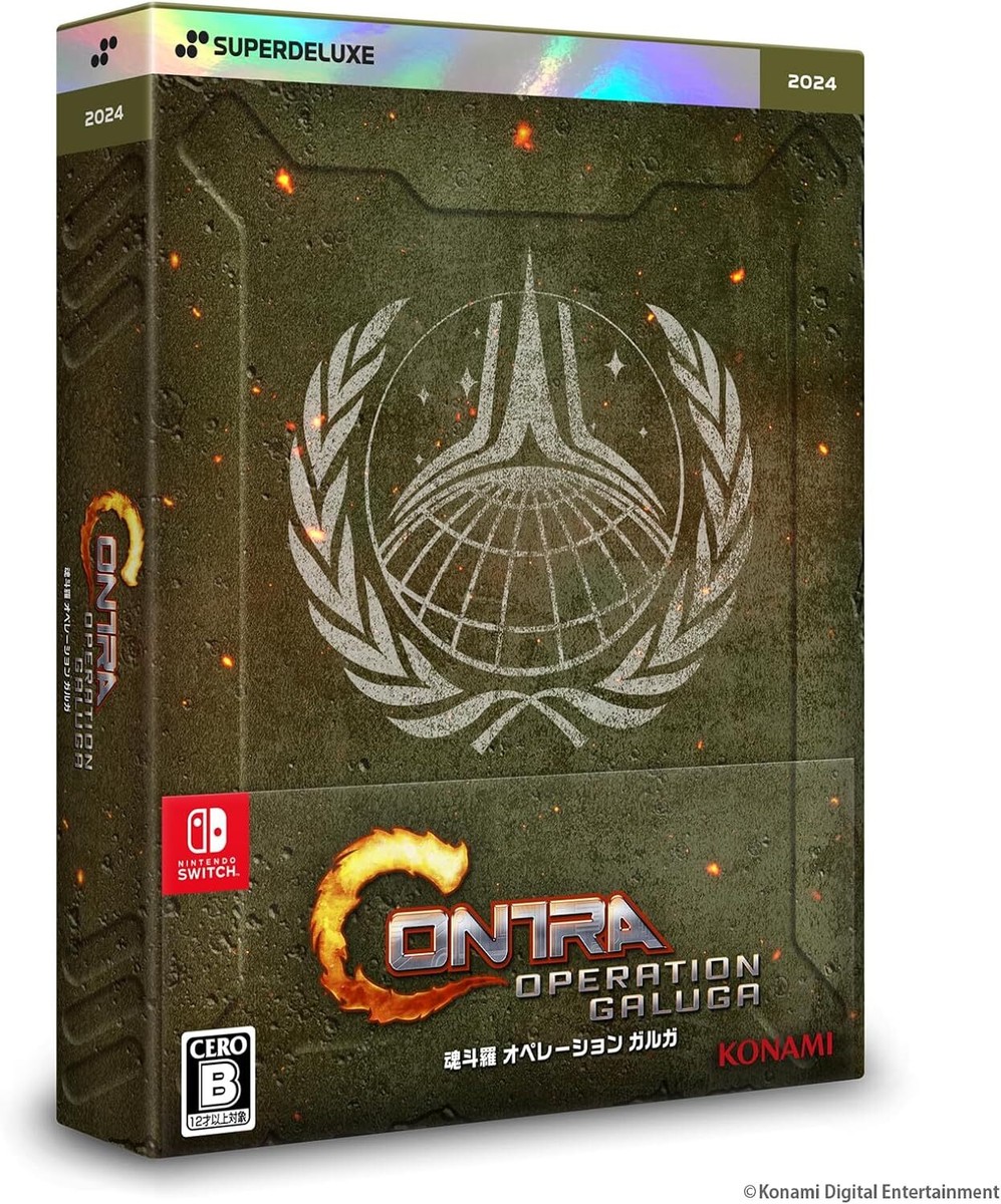 [スイッチ] Contra: Operation Galuga Amazon.com: Contra: Operation Galuga - Nintendo Switch
