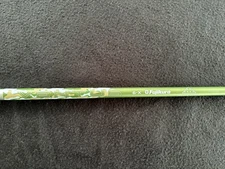 NEW 2025 Fujikura Ventus VeloCore+ Folds of Honor Camo Black 6X Shaft