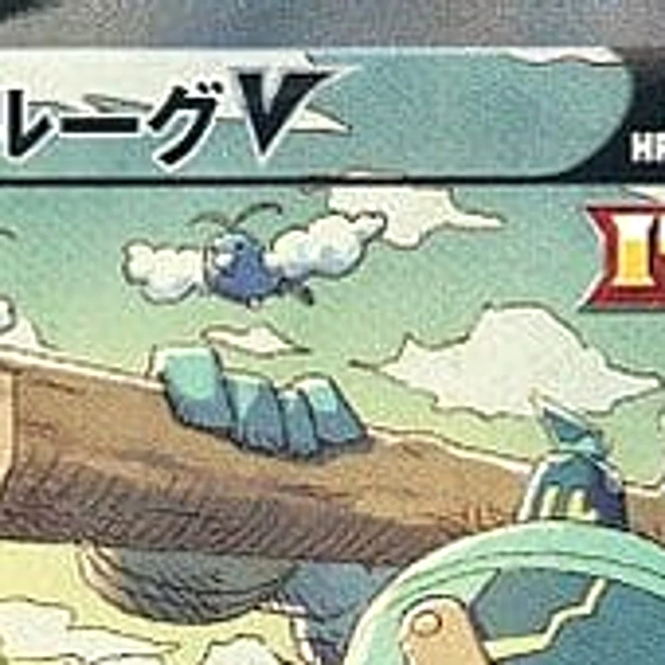 Pokemon Golurk V Holo SR 070/067 S7D Skyscraping Perfection Japanese Card - Image 3 of 4