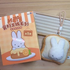 Reesee x Miffy Food Factory Series Blind Box Plush Keychain - Butter Toast