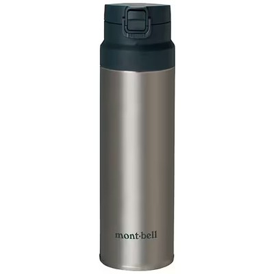 Montbell Alpine Active Thermoflasche 0,75L Edelstahl 1134174 isoliert NEU