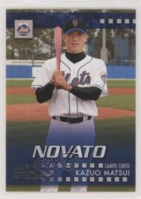 2004 Donruss Estrellas Kazuo Matsui #57 1c7