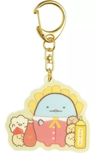Petite Peluche Porte clé / Keychain Sumikkogurashi Tokage
