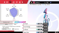 Pokemon Sword and Shield 6iv Shiny Inteleon - FAST DELIVERY!