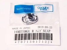 Shimano BNT5414 / 10TNK / Handle Knob Seal / Parts / Repair