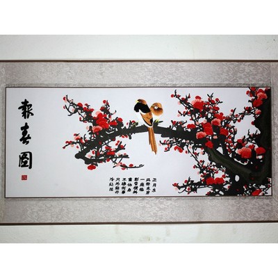 Stickbild Stoffbild ''Vogel im Pflaumenbaum'', chinesische Stickerei, Stickkunst