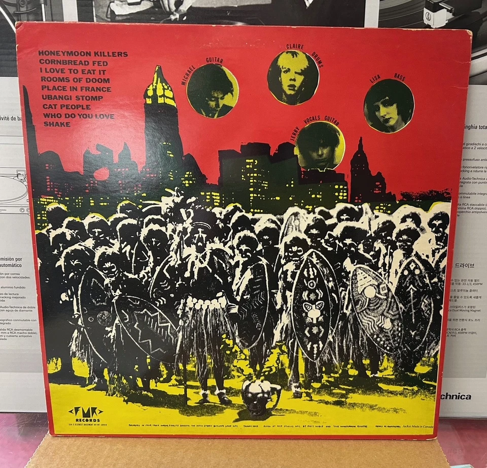 The Honeymoon Killers: Honeymoon Killers From Mars LP 1984 - Image 2 of 3