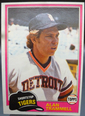 1981 Topps Alan Trammell #709 Detroit Tigers EX/NM inv8