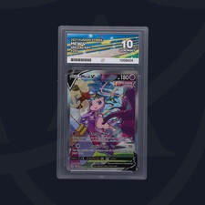 2021 Pokemon SWSH Fusion Strike 251/264 Mew V ACE 10 (all 10s)