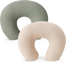 Muslin Nursing Pillow Covers, Soft and Cute Nursing Covers for Breastfeeding