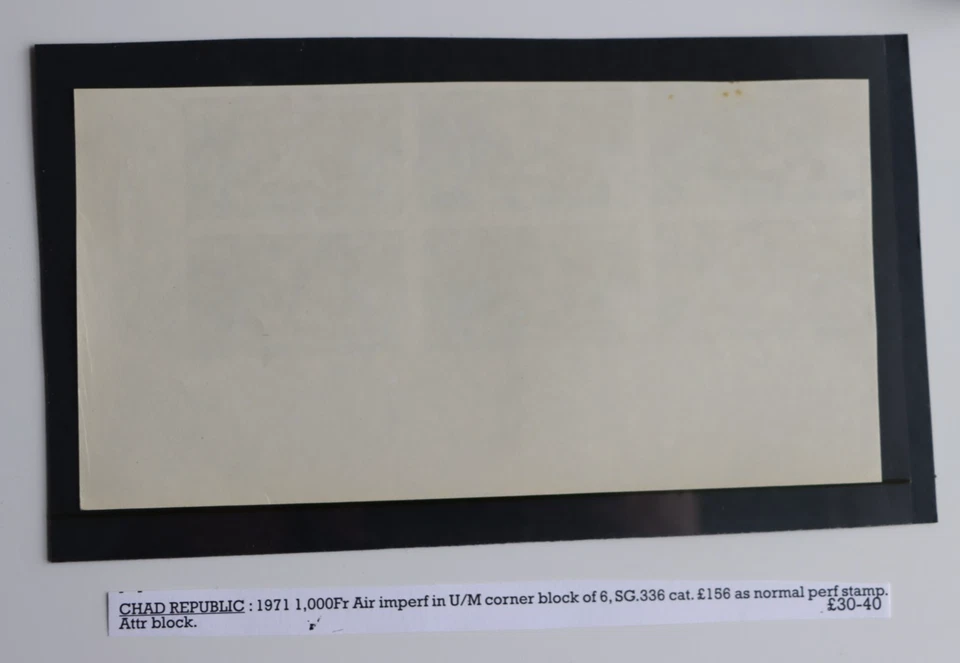 Chad Republic 1971 1000f. SG 336 Air Egret Bird Imperf. Corner Block of 6 Unused - Image 2 of 2