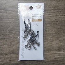 Black phone loop straps