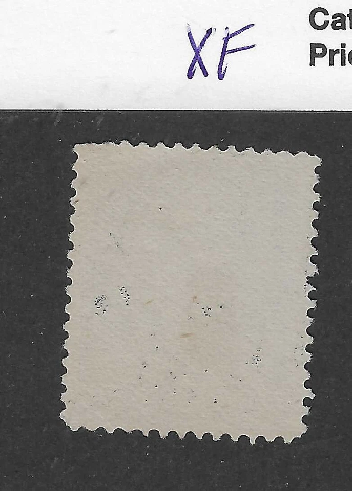 US Scott 216, James Garfield, 5 centavos índigo, 1888, American Bank Note, XF Foto 2 de 2