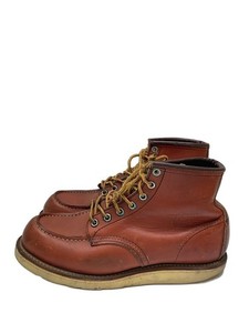 Red Wing 708 | eBay
