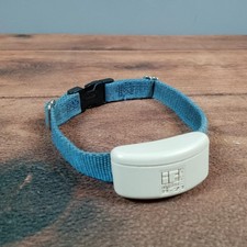 Invisible Fence R-21 Receiver Collar Pet Dog Small/Medium 900-0025-01 UNTESTED